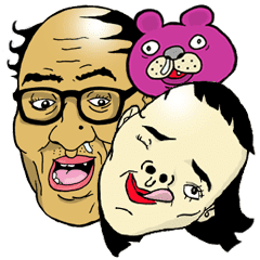 おっさん動物園 日常会話 Line スタンプ Line Store