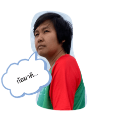Papa_02