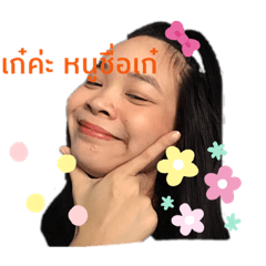 Kay_ik20200411073313