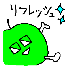 Fresh green apple