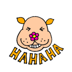 Hanakumarisu