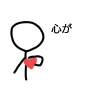 kawachin831_20200412212842