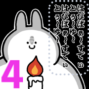 Rabbits feeding MESSAGE4