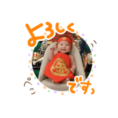 mina_20200416171540