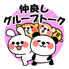 Friendly Group Talk Line Stickers Line Store