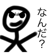 iizo_20200416185911