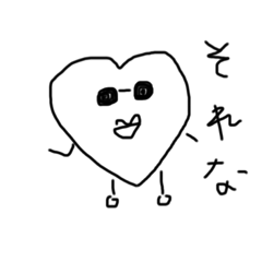 daigakuseinaheartkunn