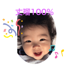 taru_20200416135350