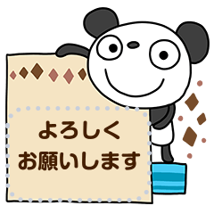 Marshmallow panda Message Sticker