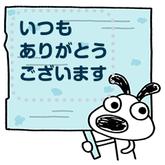 犬のバウピー メッセージスタンプ Line スタンプ Line Store