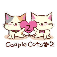 Couple Cat(夫婦ねこ)パート２