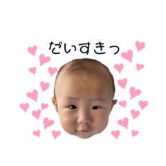 SAORi_20200416211241