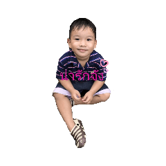Ton_20200416173440