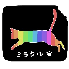 Sticker of a cute cute cat