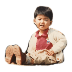haiznuia888883jwjsjja