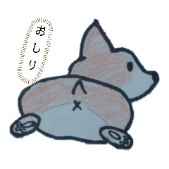 puku_20200416225826