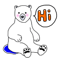 Cute polar bear sticker 2