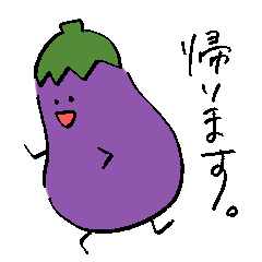 Eggplant every life