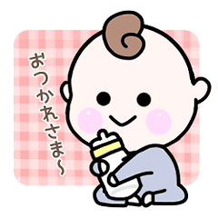 Baby sticker(Commonly used phrases)