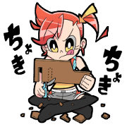 Battle Working