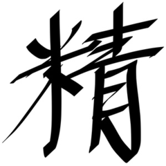 The momentum of Kanji Stickers!