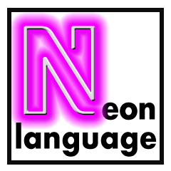 Neon language