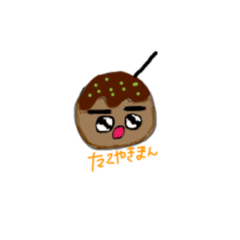 TAKOYAKIMAN!