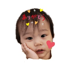 yuka_20200417015637 - Stiker LINE | LINE STORE