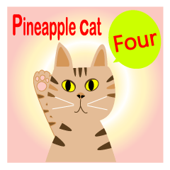 Pineapple cat 4