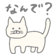 mumuneko