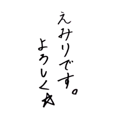 Music Junky's Daily Feeling