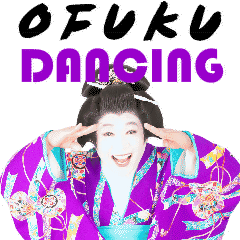 OFUKU Dancing sticker