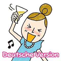 Vol.2 Mss. Hayama [GER]