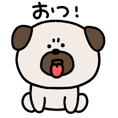 Surreal pug that can be used