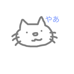 mochi_20200416231752