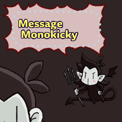 Mensagem Monokicky vol.1