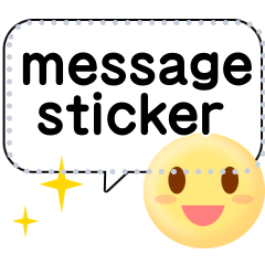 Speech bubble message sticker