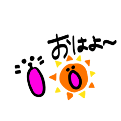 Ayusan2020_20200416230144