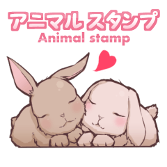 Animals Sticker by Kanata