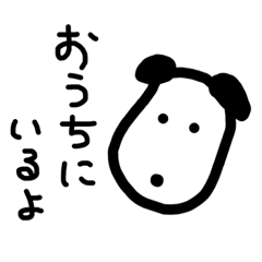 sobaya_20200416180655