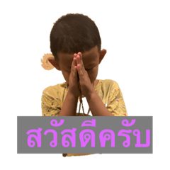 Patty_20200411165804