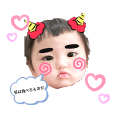Rina_20200412132750
