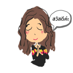 JomWun