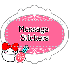 WHITE DARUMA (Message stickers)