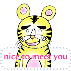 Cute tiger message customization sticker