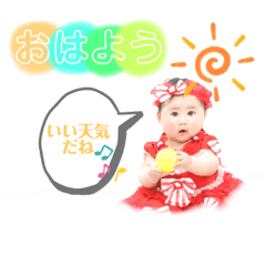 Yuumi_20200412200951