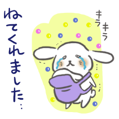 Though it is mom, I want to Sticker it