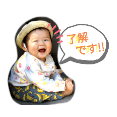 natsumi_20200417123234