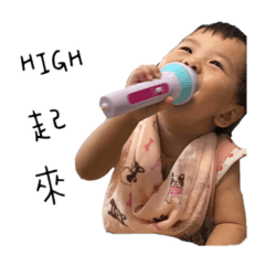 小榴蓮2