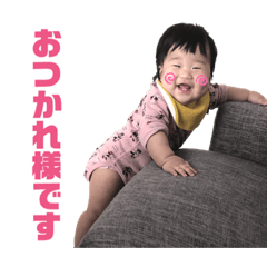 ayumi_20200417132137